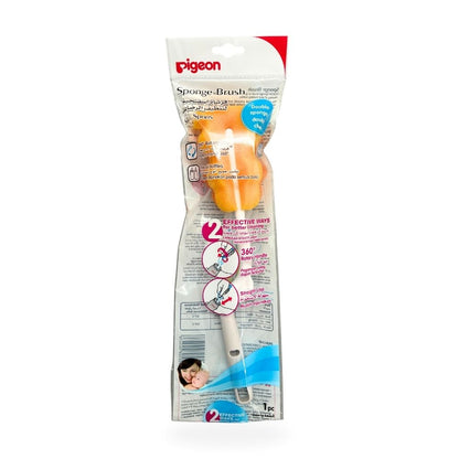 Cepillo giratorio para mamaderas Pigeon