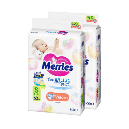 Merries  Super Jumbo S 62x2 pcs (325063)