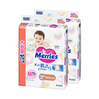 Merries Ultra Jumbo M 70x2 Pcs (438601)