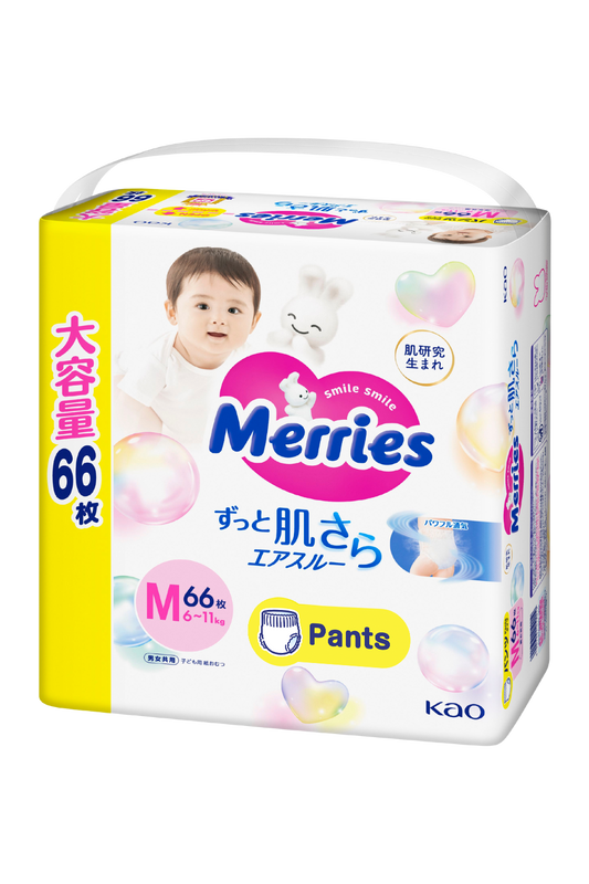 Merries Pants Ultra Jumbo M 66x2 Pcs (438616)
