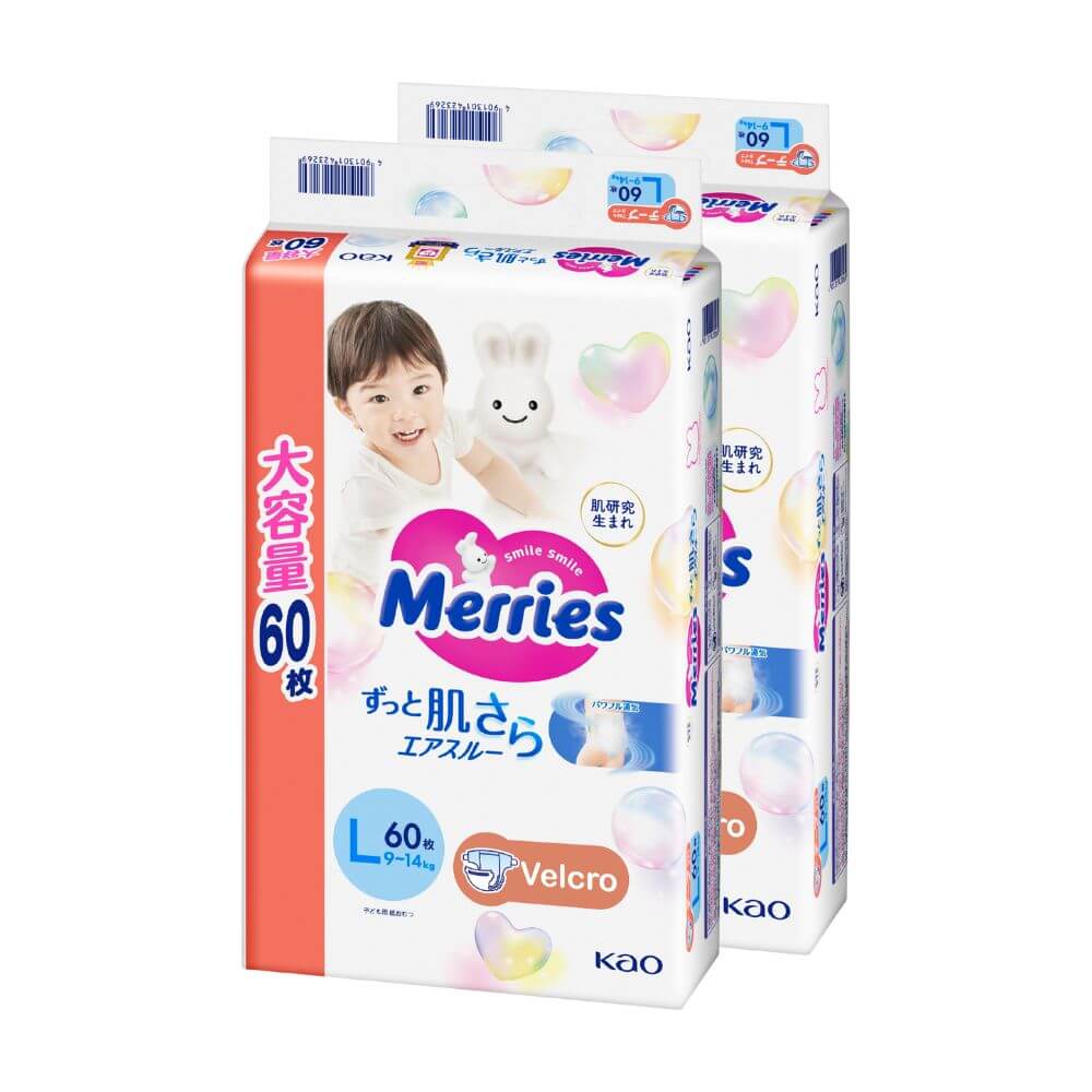 Merries Ultra Jumbo L 60x2 Pcs (440632)