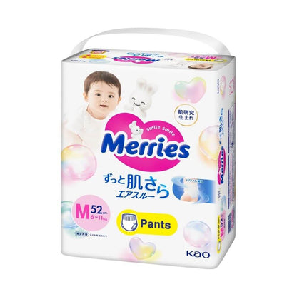 Merries Pants Super Jumbo M 52x2 Pcs (438084)