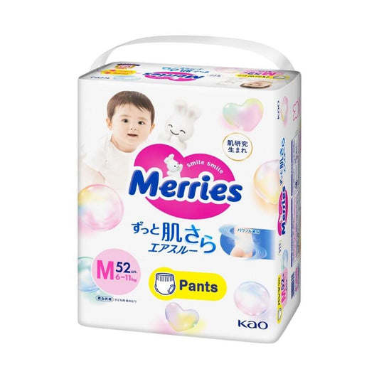 Merries Pants Super Jumbo M 52x2 Pcs (438084)