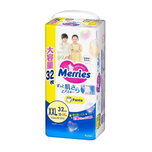 Merries Pants Ultra Jumbo Xxl 32x2 Pcs (438628)