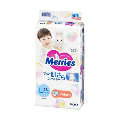 Merries Super Jumbo L 48x2 Pcs (439705)
