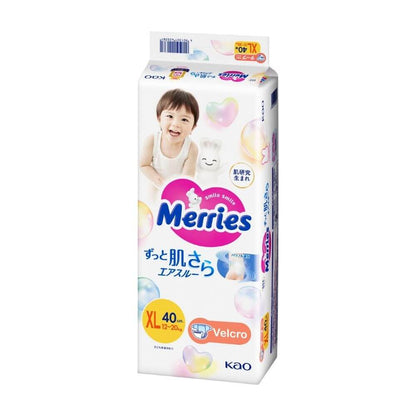 Merries Super Jumbo Xl 40x2 Pcs (439732)