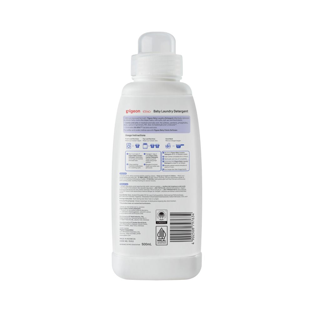 Detergente De Ropa Para Bebé 500ML PIGEON
