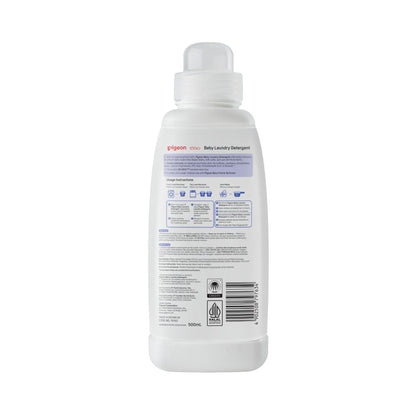 Detergente De Ropa Para Bebé 500ML PIGEON
