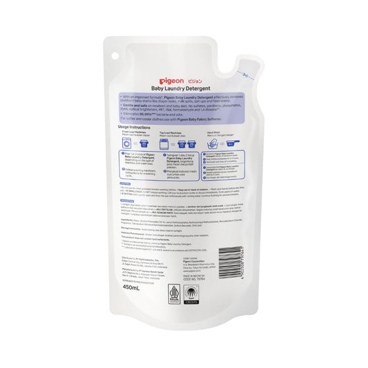 Detergente De Ropa Para Bebé Recarga 450 ML PIGEON