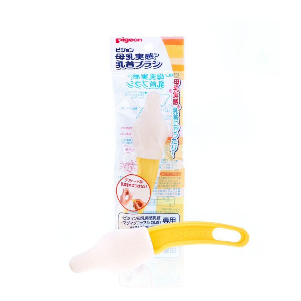 Pack Limpieza y Cuidado Pigeon Softouch