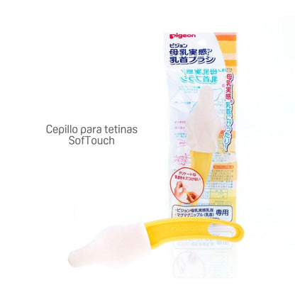 Set de Bienvenida Mamaderas Pigeon Softouch  (PPACK80902)