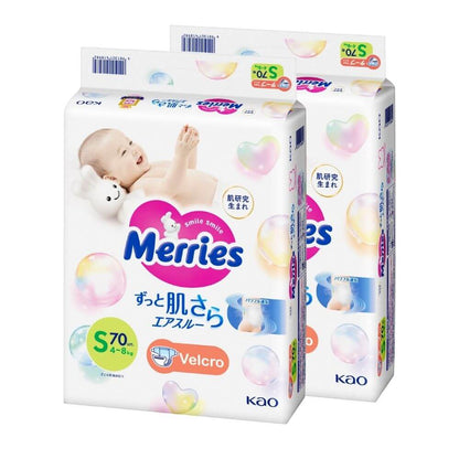 Merries Super Jumbo S 70x2 Pcs (438599)