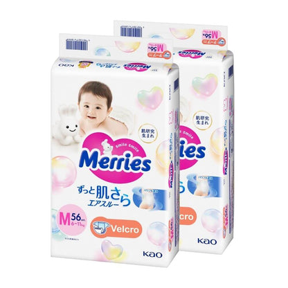 Merries Super Jumbo M 56x2 Pcs 438600