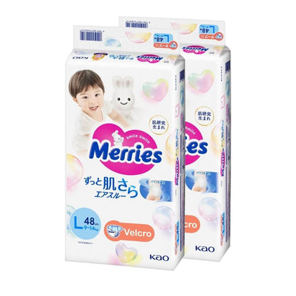 Merries Super Jumbo L 48x2 Pcs (439705)