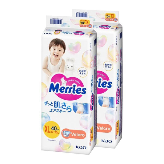 Merries Super Jumbo Xl 40x2 Pcs (439732)