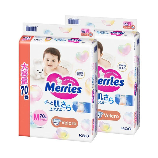 Merries Ultra Jumbo M 70x2 Pcs (438601)
