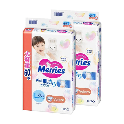 Merries Ultra Jumbo L 60x2 Pcs (440632)