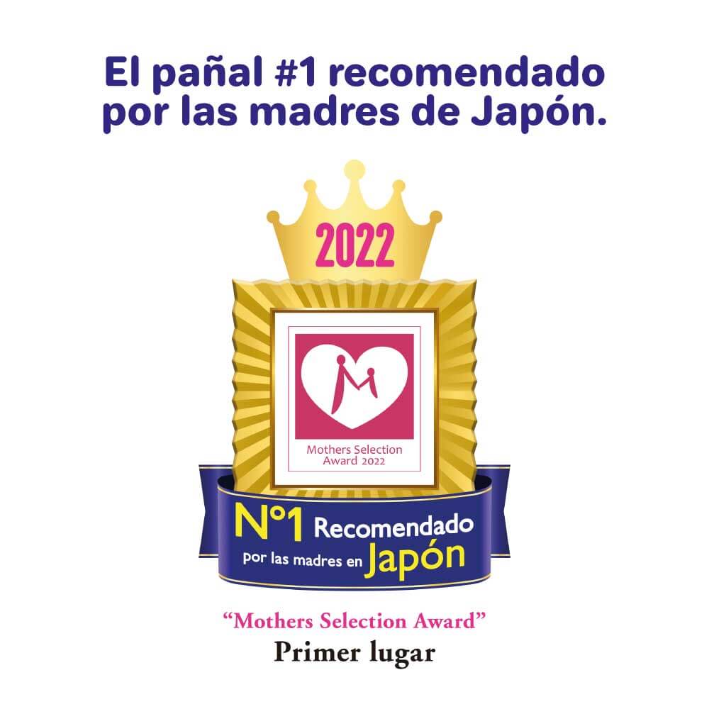 Merries Ultra Jumbo L 60x2 Pcs (440632)