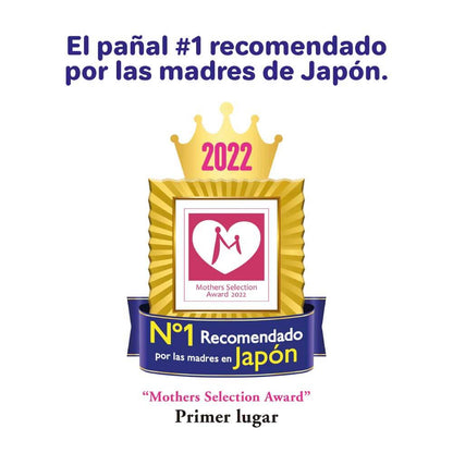 Merries Ultra Jumbo L 60x2 Pcs (440632)